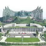 Ibu Kota Nusantara