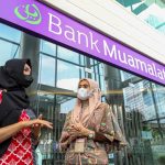 Bank Muamalat. (Foto: Bisnis.com)