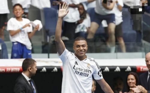 Kylian Mbappe