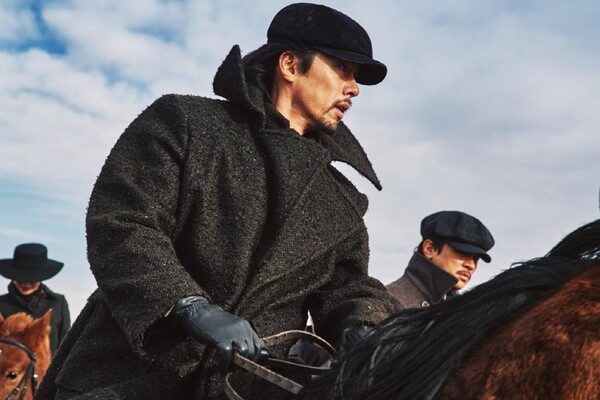 Harbin Kuasai Box Office Korea Selatan, Tembus 2,39 Juta Penonton