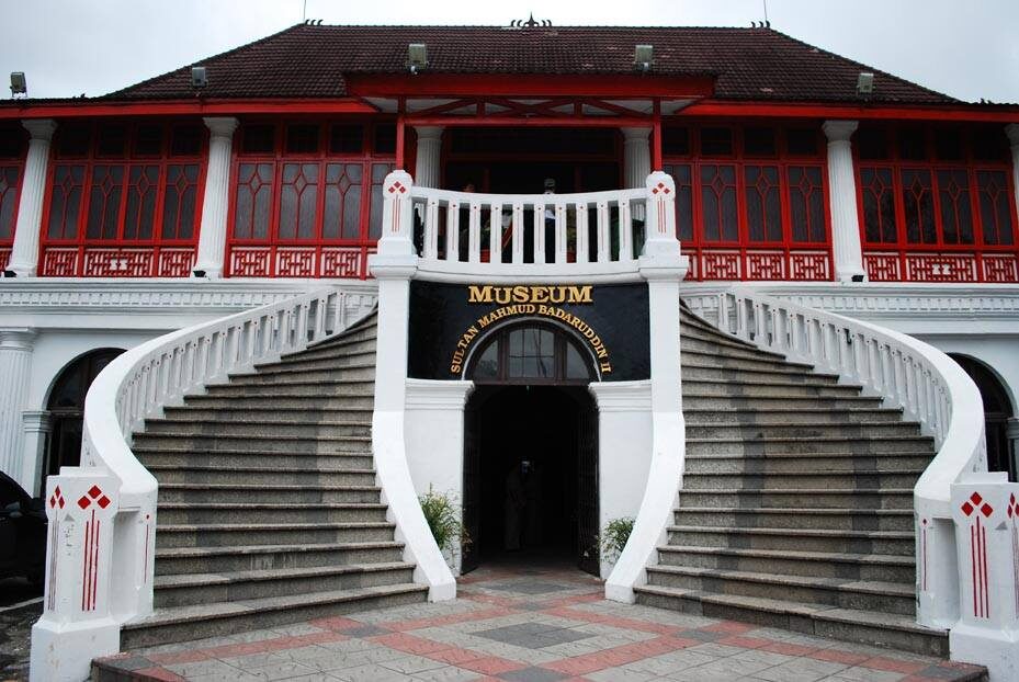 Museum Sultan Mahmud Badaruddin II [Foto: Facebook/Museum Sultan Mahmud Badaruddin II]