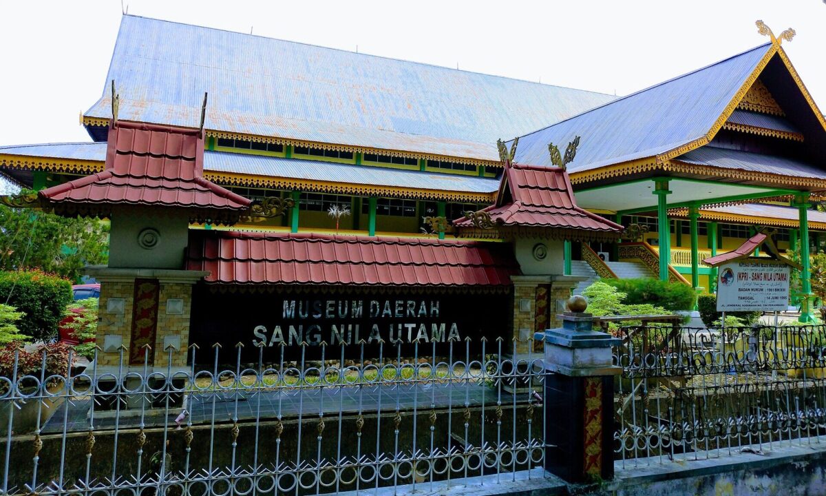 Museum Sang Nila Utama, Pekanbaru [Foto: Wikipedia]