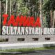 Taman Hutan Raya Sultan Syarif Hasyim [Foto:gmaps/Joko Nugroho]