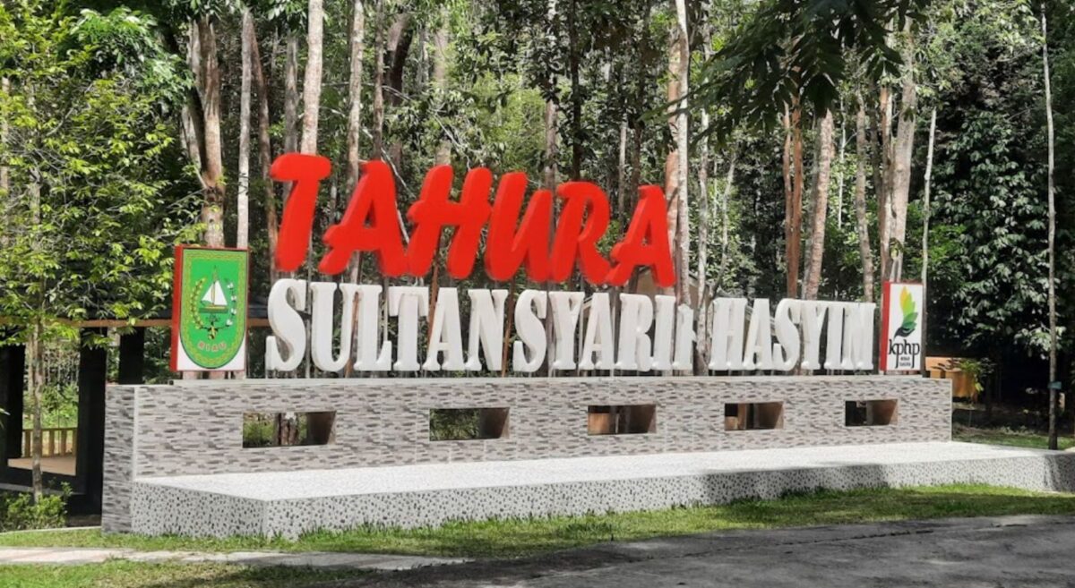 Taman Hutan Raya Sultan Syarif Hasyim [Foto:gmaps/Joko Nugroho]