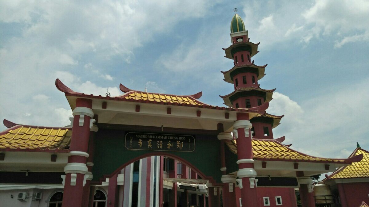 Masjid dengan arsitektur China [Foto:Tripadvisor]