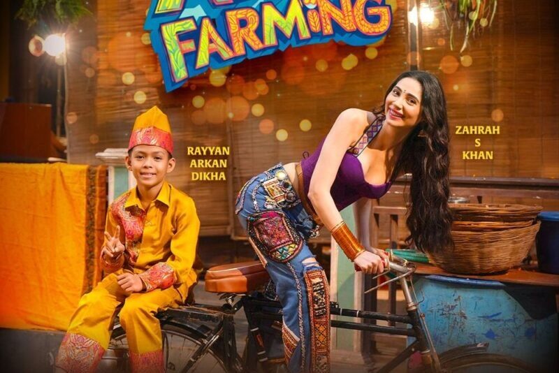 Aura Farming. (Foto: YouTube/T-Series)