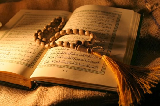 Ilustrasi Al-Qur'an. (istimewa)
