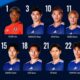 Ini Starting XI Jepang untuk Hadapi Brasil di Babak 32 Besar Piala Dunia 2026