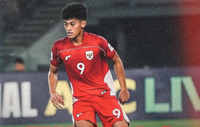 Profil Mierza Firjatullah, Striker Muda Timnas Indonesia yang Gabung Semen Padang FC